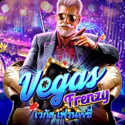 Vegas Frenzy